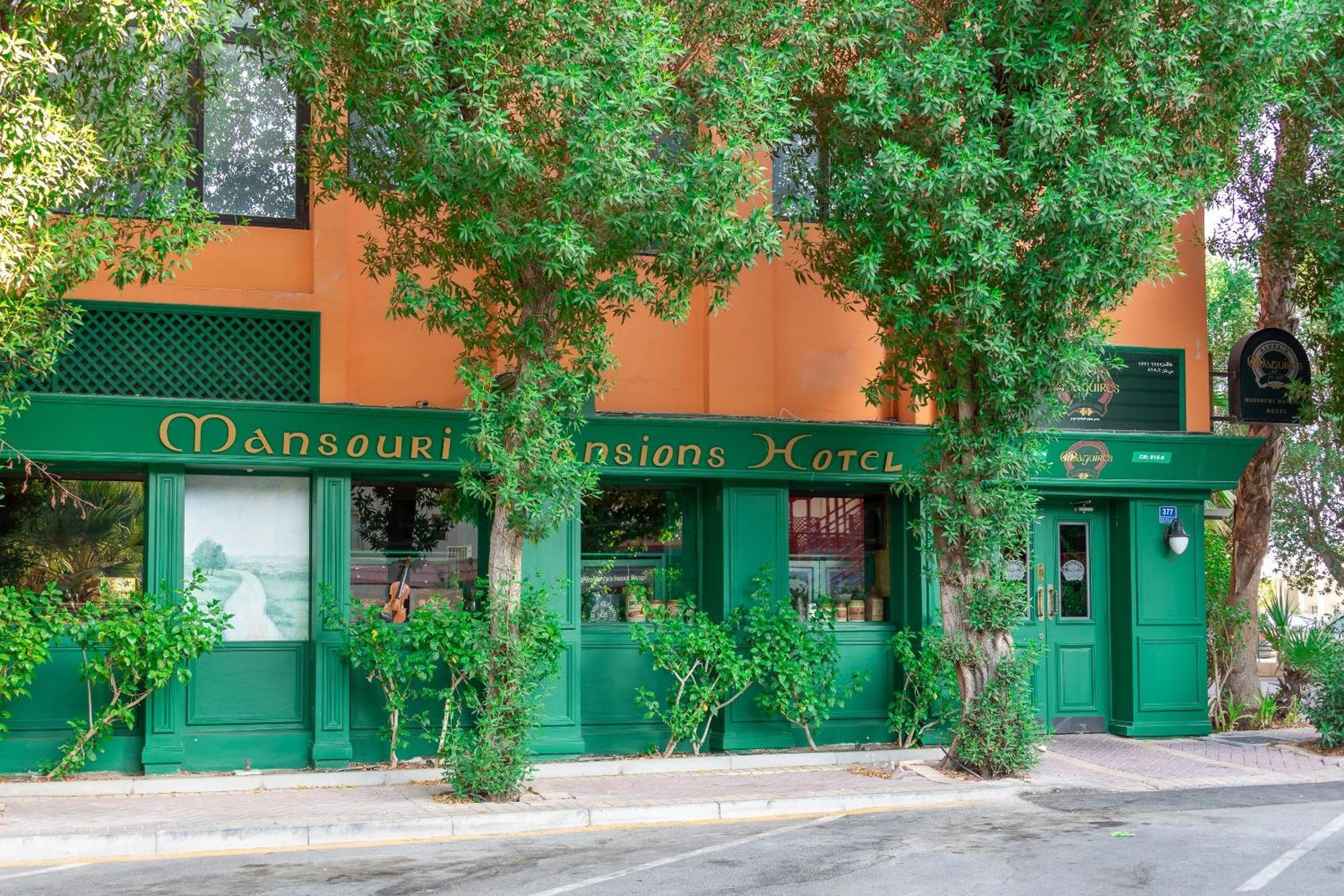 Mansouri Mansions Hotel Manama Exterior photo